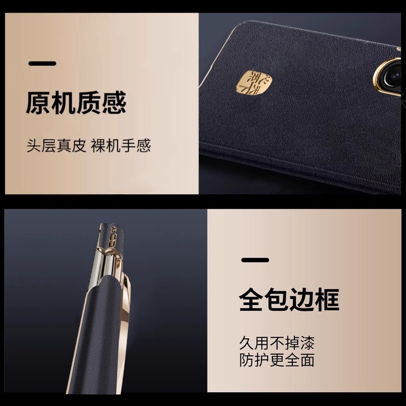 适用三星W25手机壳新款磁吸双中轴保护zfold7素皮超薄Z Fold7保护套心系天下铰链双侧全包防摔W25后外壳fo7 - 图0