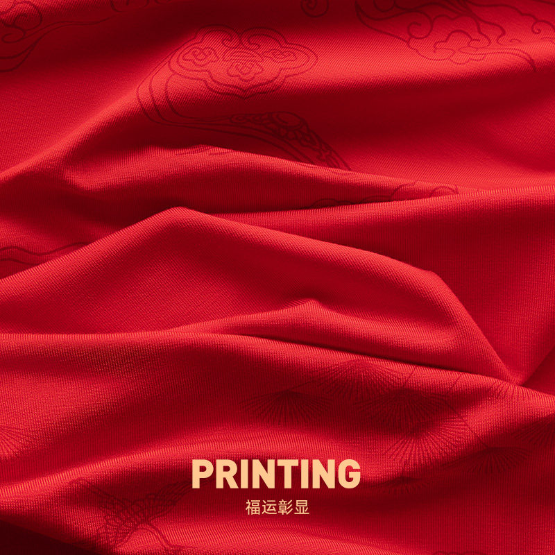 袋鼠本命年男士莫代尔冰丝平角裤 袋鼠内衣内裤