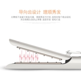 Электрическая бейсбольная тарелка Xijia ulling base base trainting gain flons flywood двойная голова