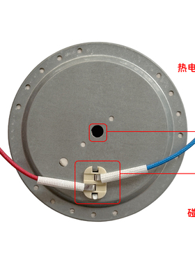110mm800w背面出线+热电偶