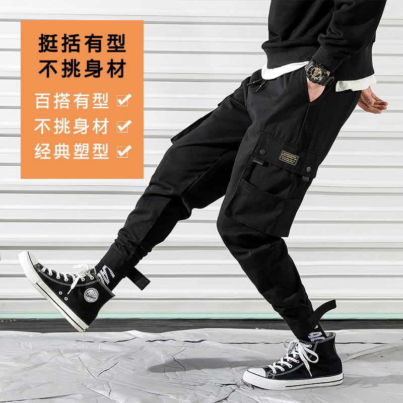 夏季薄款裤子男韩版潮流宽松直筒修身小脚百搭潮牌男士休闲工装裤 夏季薄款裤子男韩版潮流宽松直筒修身小脚百搭潮牌男士休闲工装裤