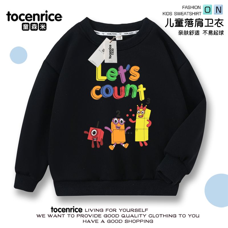 numberblocks数字积木衣服儿童卫衣长袖t恤童装宝宝春秋外穿上衣T - 图2