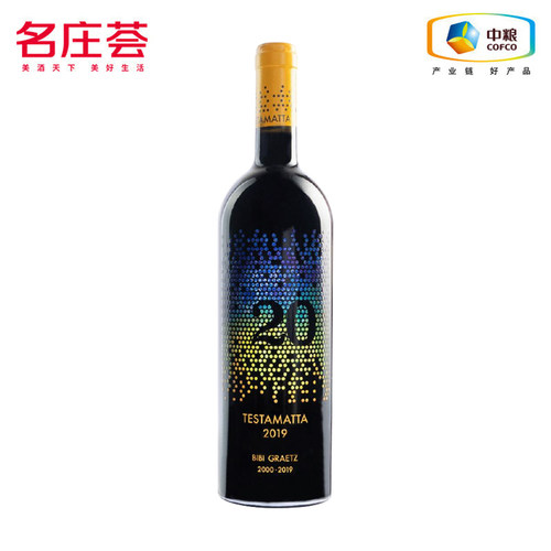 中粮名庄荟 意大利缤缤格拉兹酒庄特斯塔玛干红葡萄酒2019 JS97 - 图0