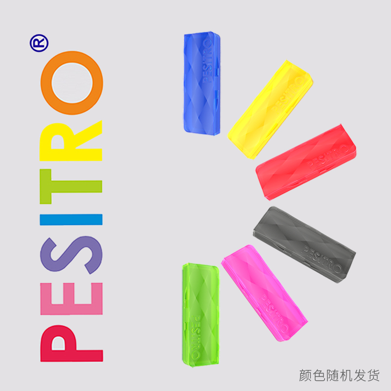 pesitro300支无味超细成人儿童牙线棒家庭袋装圆线正畸便携盒剔牙 - 图1