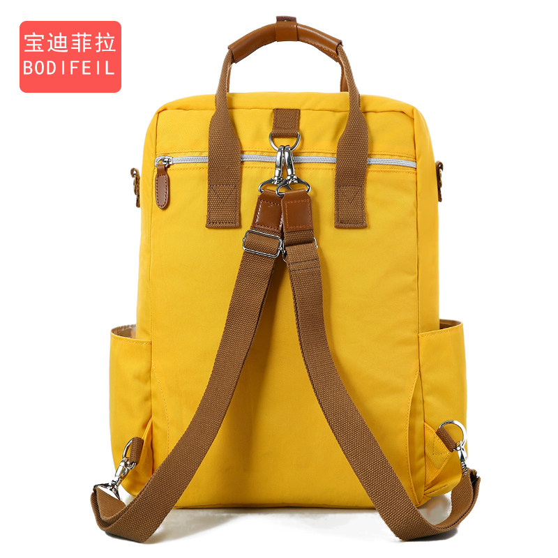 宝迪菲拉妈咪包双肩多功能待产包 bodifeil宝迪菲拉妈咪包/袋