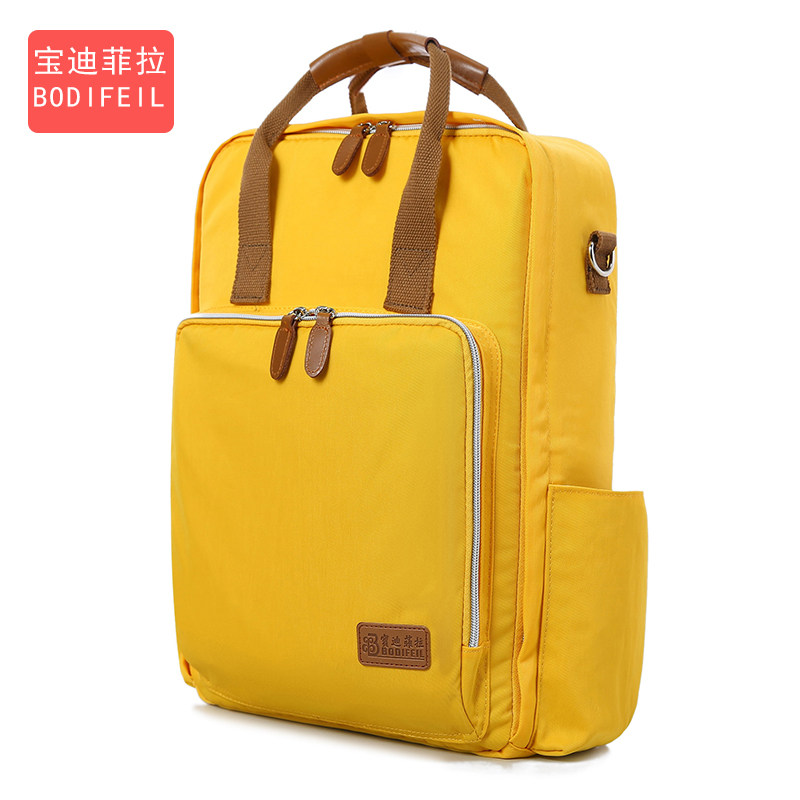 宝迪菲拉妈咪包双肩多功能待产包 bodifeil宝迪菲拉妈咪包/袋