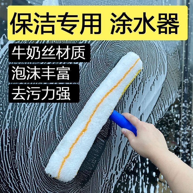 家政用品大全一杆多用清洁保洁专用工具全套玻璃刮伸缩杆地刮拖把,淘宝优惠券,粉丝福利购,淘宝优惠卷