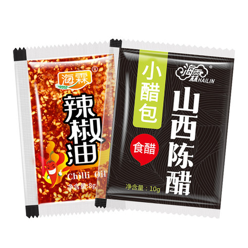 海霖醋包辣椒油小包装外卖组合商用打包水饺包子调料包酱料定制 - 图3