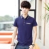 Mùa hè ngắn tay áo polo nam áo thun nửa tay ve áo Phiên bản Hàn Quốc của con trai A21P hoa nam cửa hàng chính thức - Polo