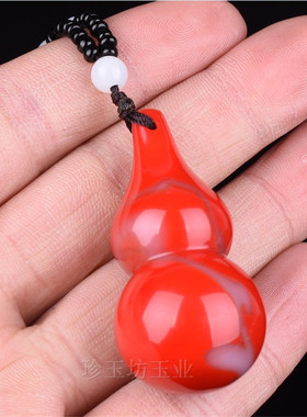 和田玉鸡血石福禄寿如意葫芦吊坠