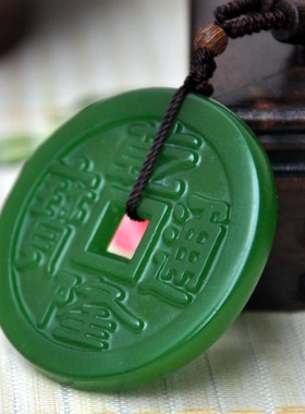 乾隆通宝古钱币手玩件玉牌