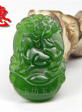 生肖鼠龙蛇马羊猴鸡狗挂件吊坠