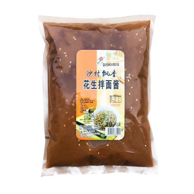 沙县花生酱拌面酱沙县小吃正宗福建特产飘香拌面酱火锅