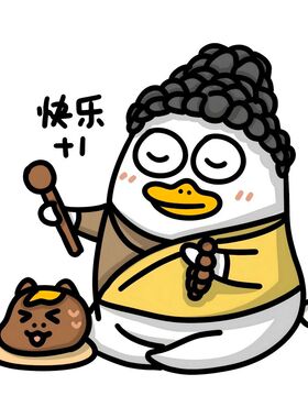 趣味创意小和尚敲木鱼贴纸贴墙行李箱室内冰箱房门儿童房窗户装饰
