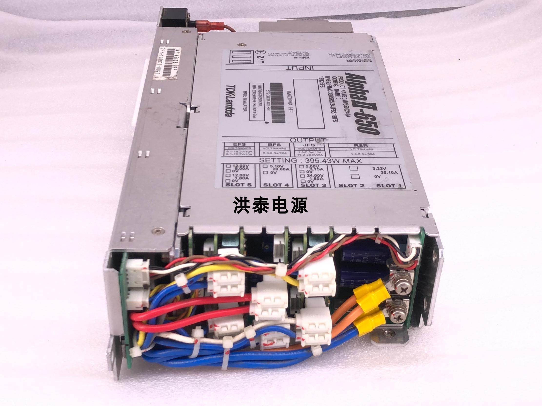 TDK-Lambda投影机电源AlphaII-650,MV6500246A多路输出12V24V3V5V - 图2