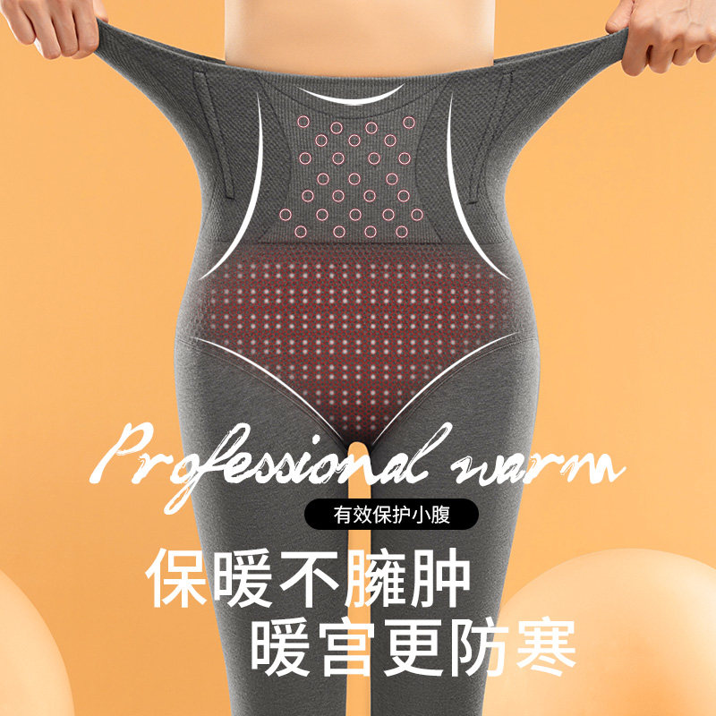 压力瘦腿强压秋冬季不掉档连裤袜 萌妈日记连裤袜/打底袜