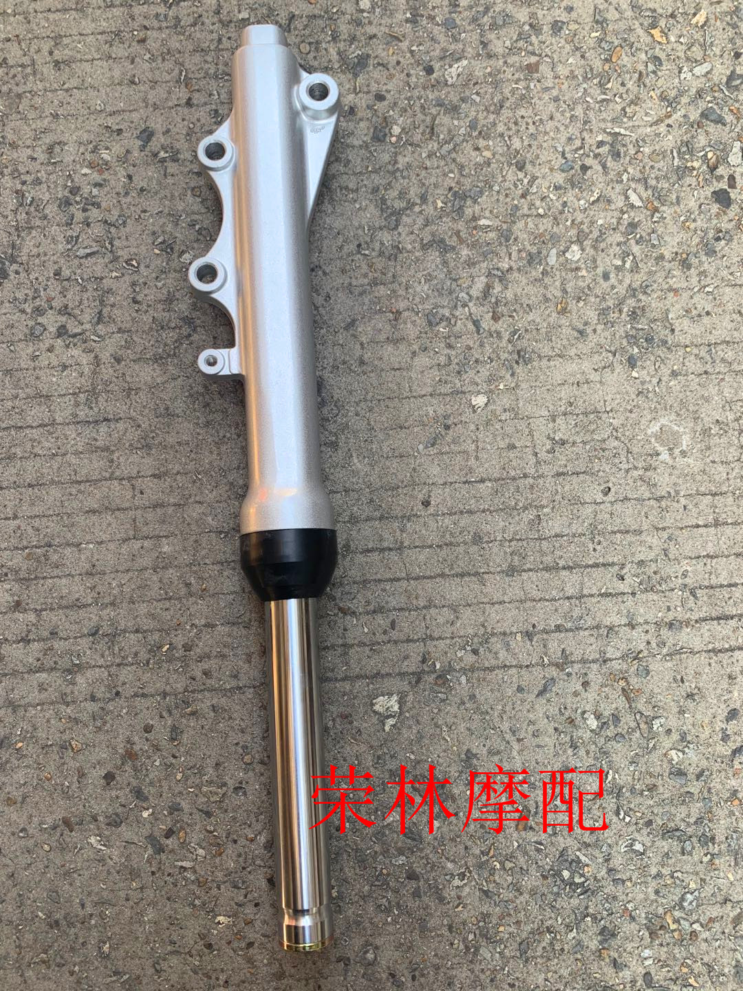 可丽克click125i/150cc摩托车前后减震前避震器前叉前后减避震器 - 图1