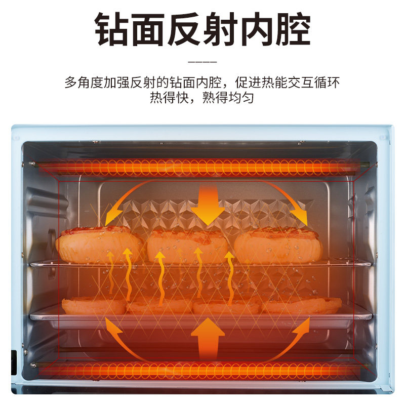40l升科顺家用烘焙小型蛋糕电烤箱 kesun科顺蒙欧电烤箱