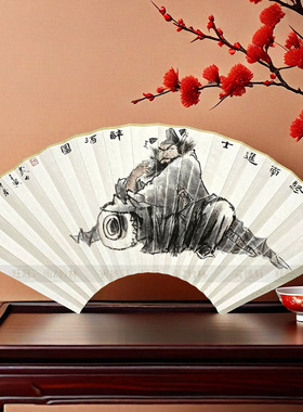 手绘钟馗扇面水墨画人物95寸18方