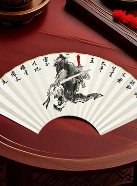 手绘扇面钟馗醉酒水墨人物95寸18