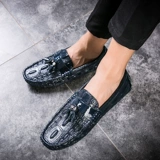 2024 Spring Men's Dou Doudou Shoes Кожаные социальные дух мальчики Lazy Shoes Tide Thos