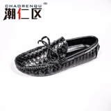 潮仁区 Летние туфли, повседневная обувь, из натуральной кожи, в корейском стиле