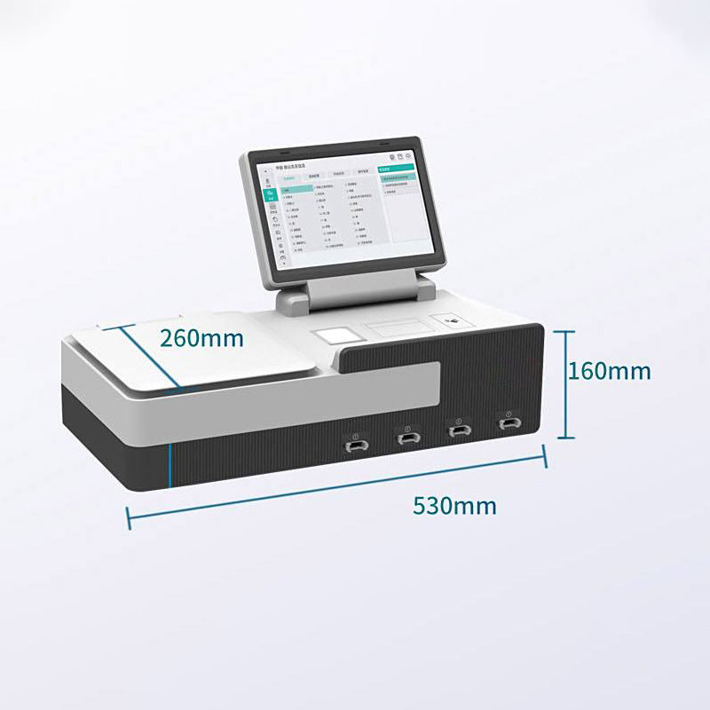 益格农药残留检测仪食品安全农产品蔬菜水果茶叶残毒农残快速检测,淘宝优惠券,粉丝福利购,淘宝优惠卷