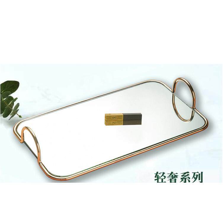 北欧轻奢金属镜面托盘桌面茶几收纳盘样板房装饰品美式玻璃水果盘,淘宝优惠券,粉丝福利购,淘宝优惠卷