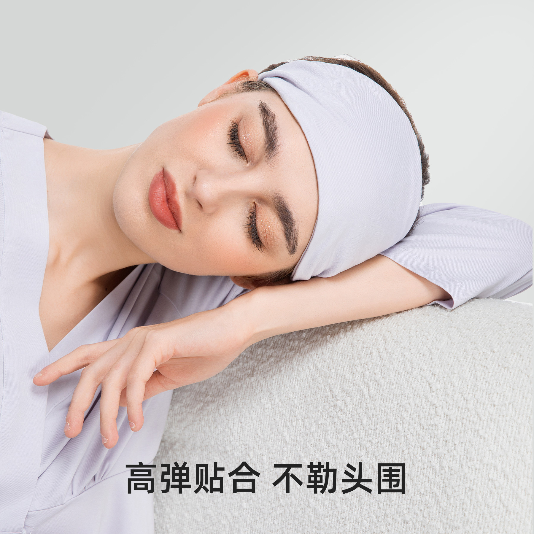 歌美姿产后月子发带孕妇待产防风坐月子护头头巾发箍眼罩护脑薄款,淘宝优惠券,粉丝福利购,淘宝优惠卷