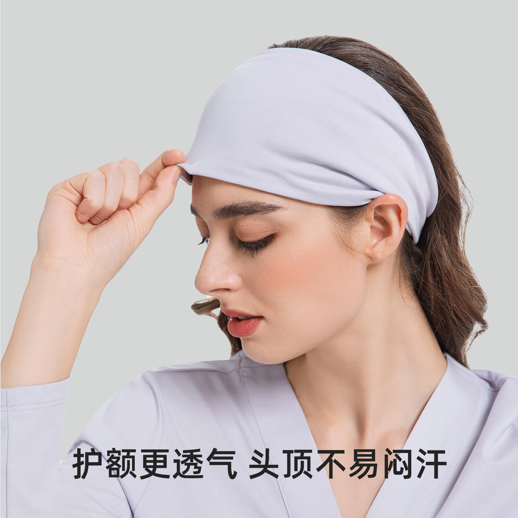 歌美姿产后月子发带孕妇待产防风坐月子护头头巾发箍眼罩护脑薄款,淘宝优惠券,粉丝福利购,淘宝优惠卷