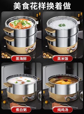 茂腾多功能304不锈钢无孔1500蒸