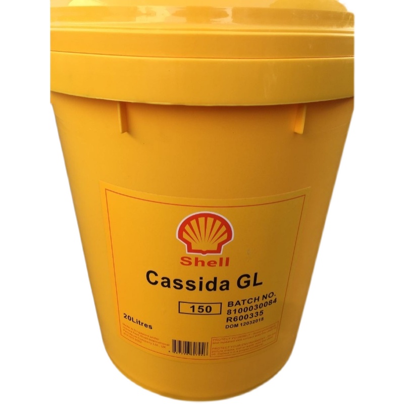 壳牌加适达GL150食品级齿轮油Shell Cassida GL150 oil抗磨齿轮油-图3