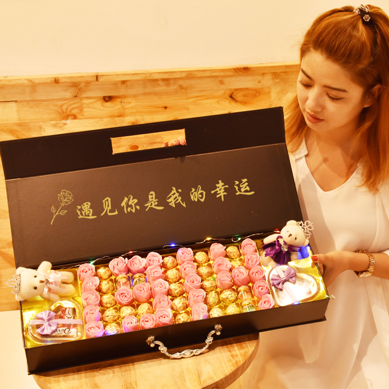 七夕情人节德芙巧克力礼盒装抖音diy生日礼物送女友闺蜜表白男生