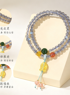 普陀山月光石手串女款灰月光天然水晶多圈手链七夕节礼物送女友