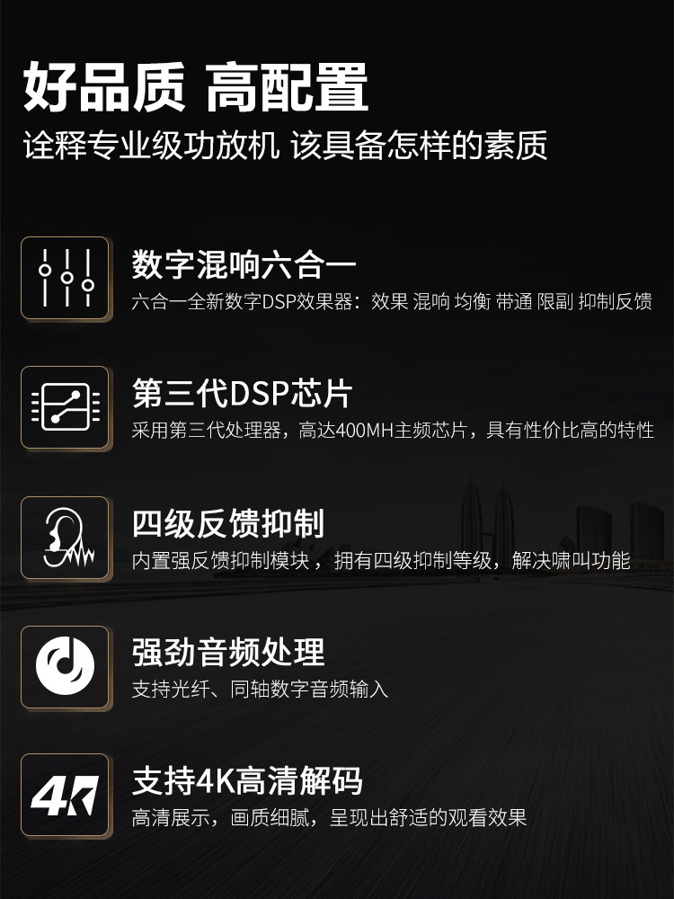 kkh k8家庭ktv套装点歌一体机功放 KKHKTV/卡拉OK音箱