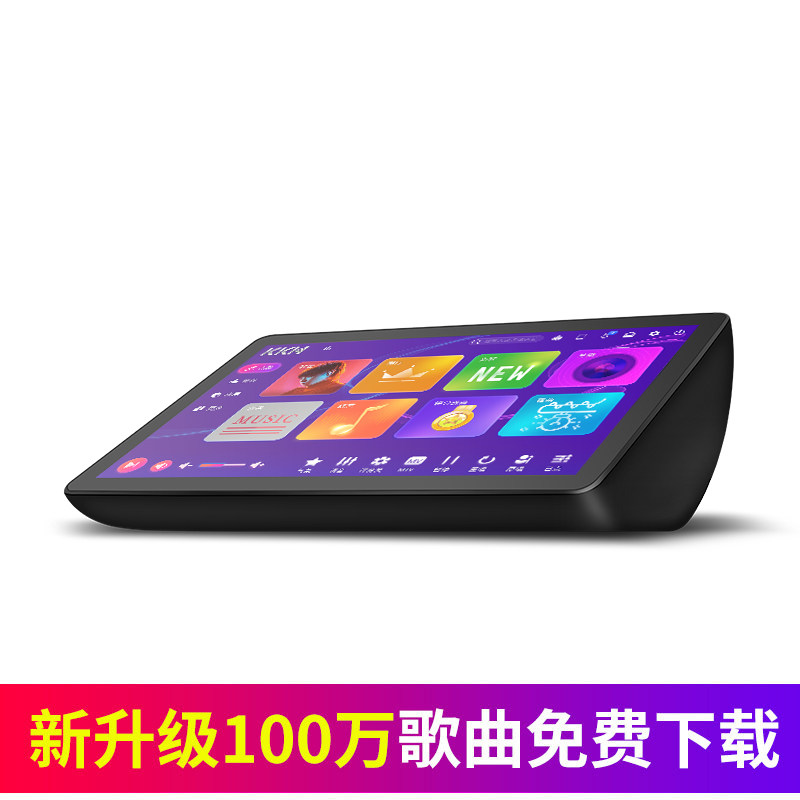 kkh r10家庭ktv点歌机机触摸屏 KKHKTV/卡拉OK音箱