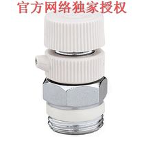 Italian Kalaifi Original Imported Manual Vent Valve 5054 Type Confittelwarmed Wheat the company