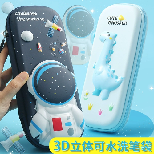 Tide, милый детский вместительный и большой пенал для школьников для детского сада для мальчиков для первого класса, 3D, Южная Корея, популярно в интернете