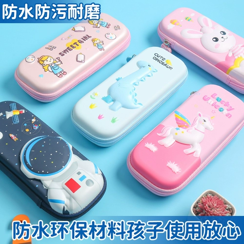 Tide, милый детский вместительный и большой пенал для школьников для детского сада для мальчиков для первого класса, 3D, Южная Корея, популярно в интернете