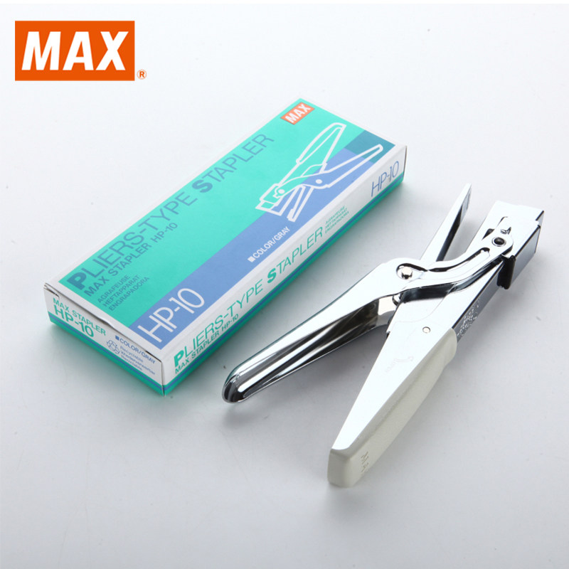 MAX美克司日本进口手握式订书机HP-10使用10#钉省力订书机户外工厂工业装订,淘宝优惠券,粉丝福利购,淘宝优惠卷