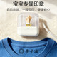 Children's name stamp waterproof sticker embroidery can be sewn