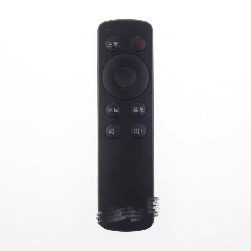 适用于酷开TV网络美体终端电视K55J遥控器,淘宝优惠券,粉丝福利购,淘宝优惠卷