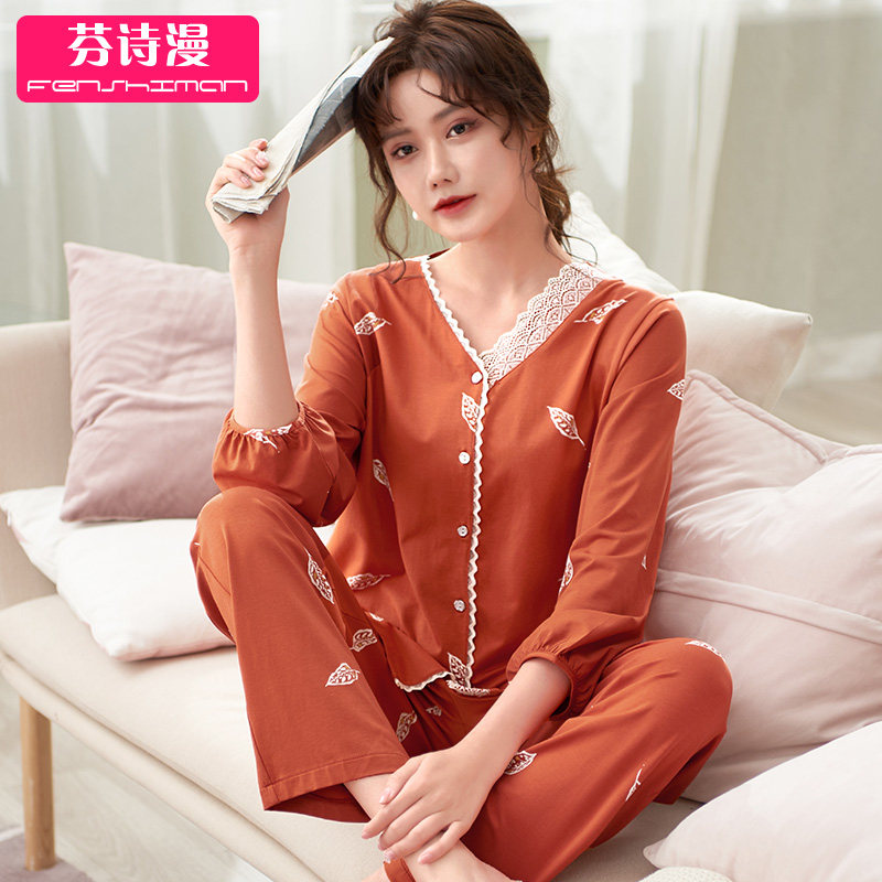 睡衣女士春秋款纯棉长袖薄款大码秋冬2025新款秋季中年妈妈家居服,淘宝优惠券,粉丝福利购,淘宝优惠卷