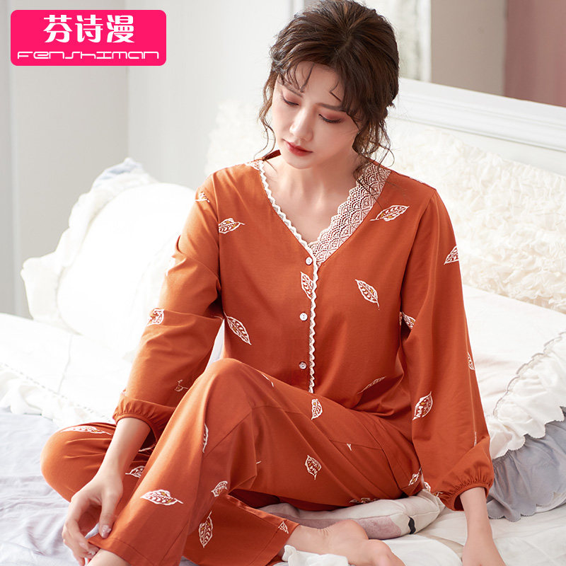 睡衣女士春秋款纯棉长袖薄款大码秋冬2025新款秋季中年妈妈家居服,淘宝优惠券,粉丝福利购,淘宝优惠卷