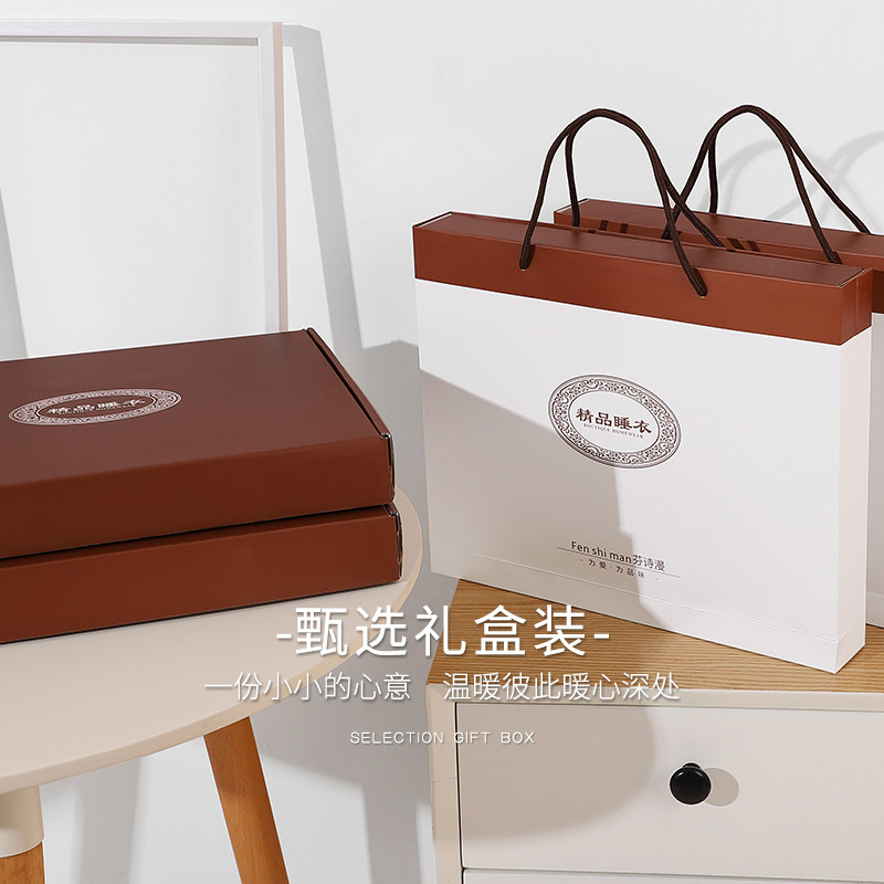 男士夏季纯棉短袖长裤男款睡衣 芬诗漫睡衣/家居服套装