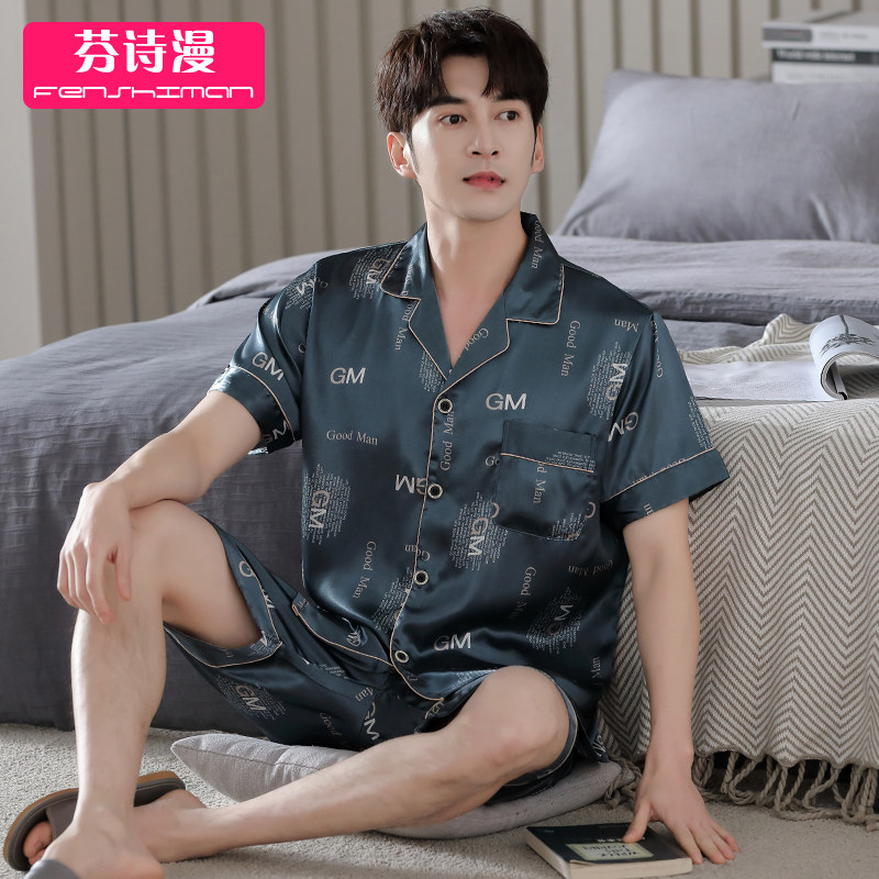  芬诗漫睡衣/家居服套装