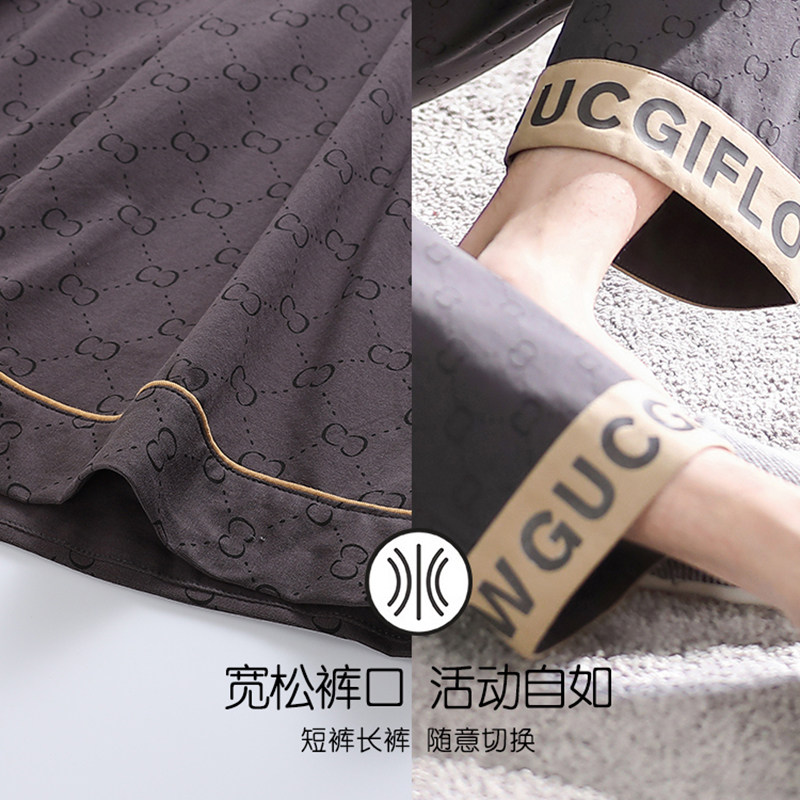 男士夏季纯棉短袖短裤长裤男款睡衣 芬诗漫睡衣/家居服套装