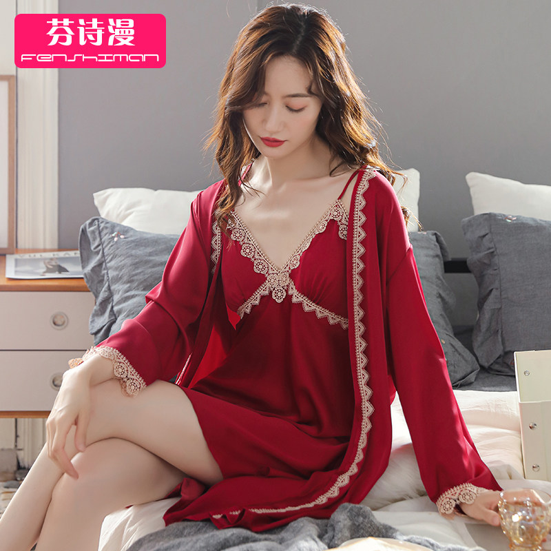 2022年新款夏季冰丝带胸垫睡裙 芬诗漫睡裙