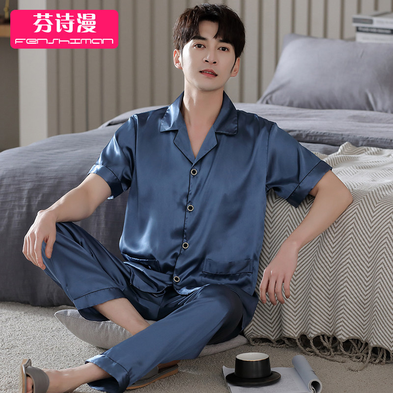  芬诗漫睡衣/家居服套装