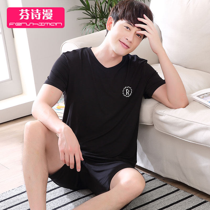 可外穿夏短袖薄款莫代尔休闲睡衣 芬诗漫睡衣/家居服套装